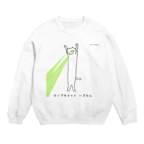 ロングキャット/Long cat Crew Neck Sweatshirt