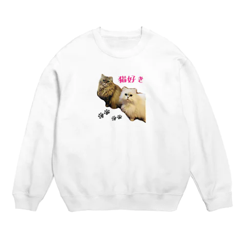 猫好き Crew Neck Sweatshirt