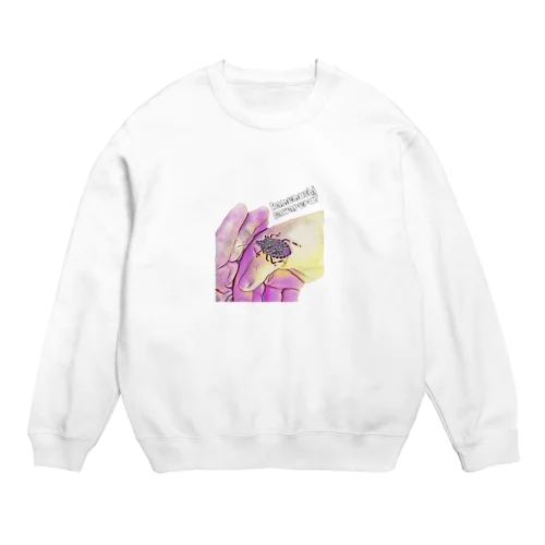 カメムシさわれる？ Crew Neck Sweatshirt