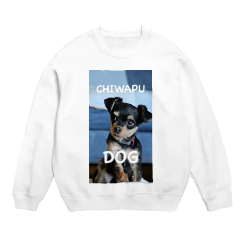 いぬのアイテム Crew Neck Sweatshirt