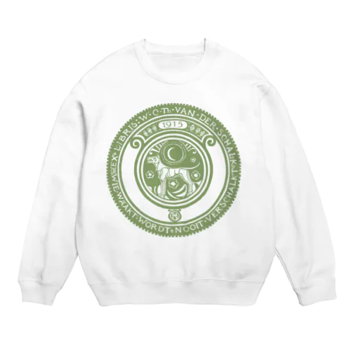 番犬と上弦の月（緑） Crew Neck Sweatshirt