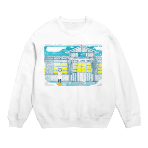 忘れ雪 Crew Neck Sweatshirt