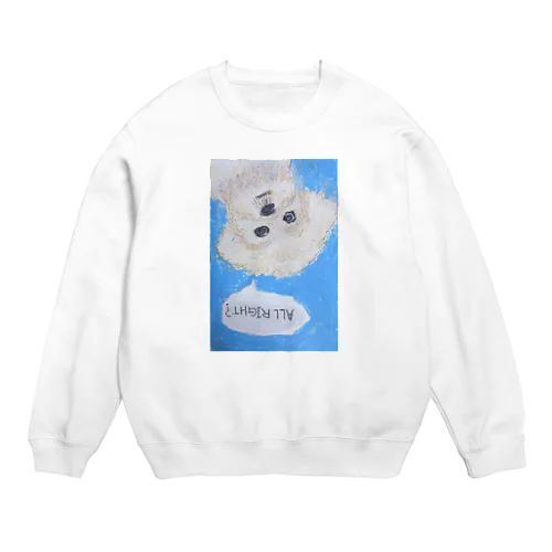 心配する犬 Crew Neck Sweatshirt