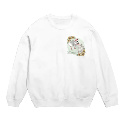 【No.1】I LOVE JAVA SPARROW（ごま塩柄） Crew Neck Sweatshirt