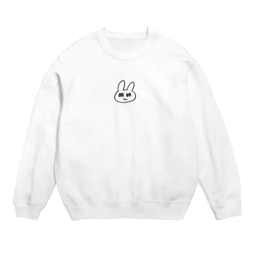 眠眠うさぎ[モノクロ] Crew Neck Sweatshirt