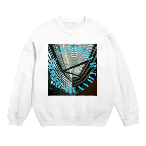 美しい天井 Crew Neck Sweatshirt