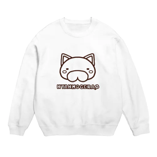 にゃんもげら：Basic Style Crew Neck Sweatshirt