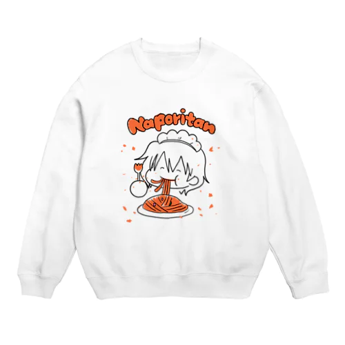 喫茶ゆりィの飛び散りナポリタン Crew Neck Sweatshirt