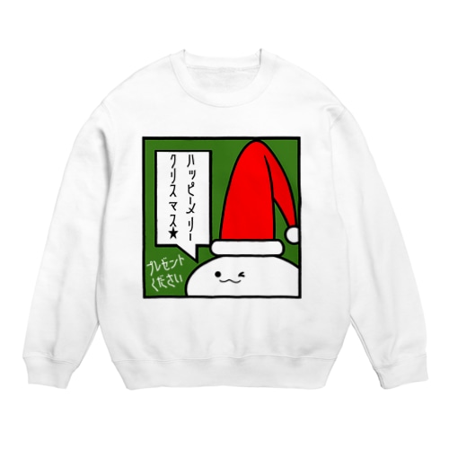「ハッピーメリークリスマス★」見切れうさぎ。 Crew Neck Sweatshirt