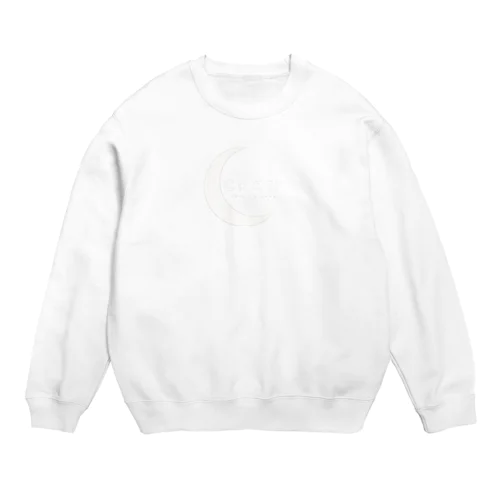 ムーン③ スウェット　ブラック Crew Neck Sweatshirt