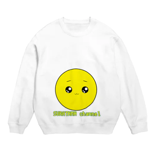 すらたまオリジナルグッズです(´∀｀*) Crew Neck Sweatshirt