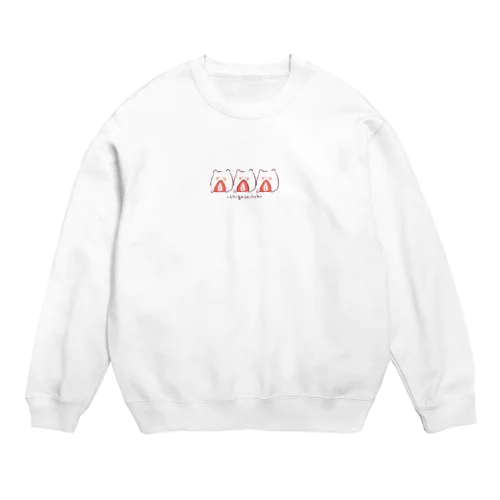 いちごだいふくいぬず Crew Neck Sweatshirt