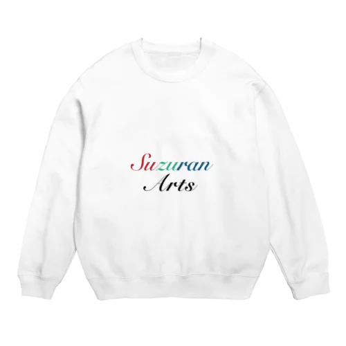 朱翠藍Arts ブランドロゴ Crew Neck Sweatshirt