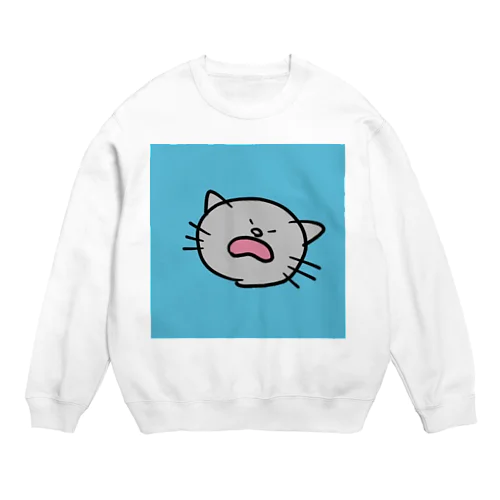 エェー、とあからさまに嫌がるネコ Crew Neck Sweatshirt