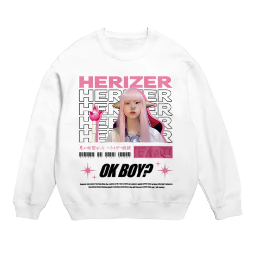 OK BOY? HERIER ヘライザー Crew Neck Sweatshirt