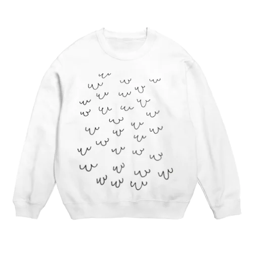 3 Crew Neck Sweatshirt