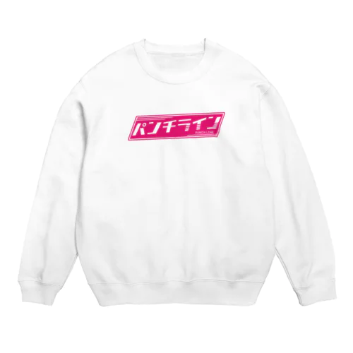 パンチライン Crew Neck Sweatshirt