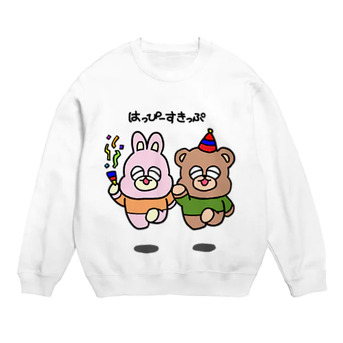 はっぴーすきっぷ Crew Neck Sweatshirt