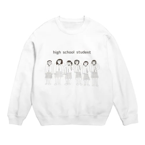 high school student Crew Neck Sweatshirt