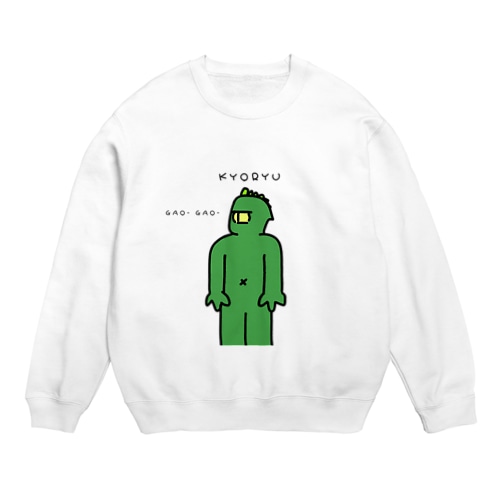 KYORYUがおがお君 Crew Neck Sweatshirt