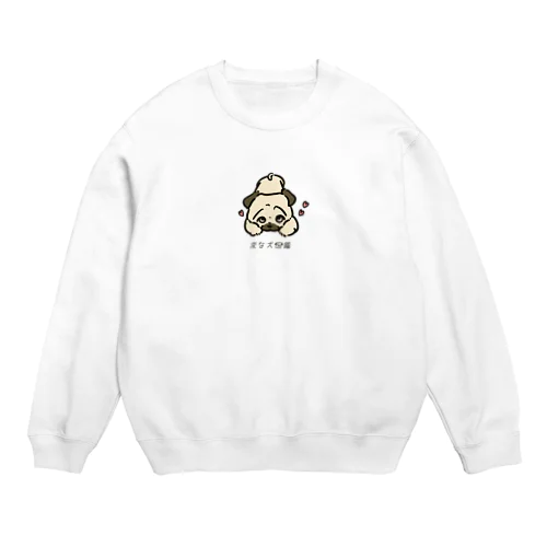No.168 アザトイーヌ[1] 変な犬図鑑 Crew Neck Sweatshirt