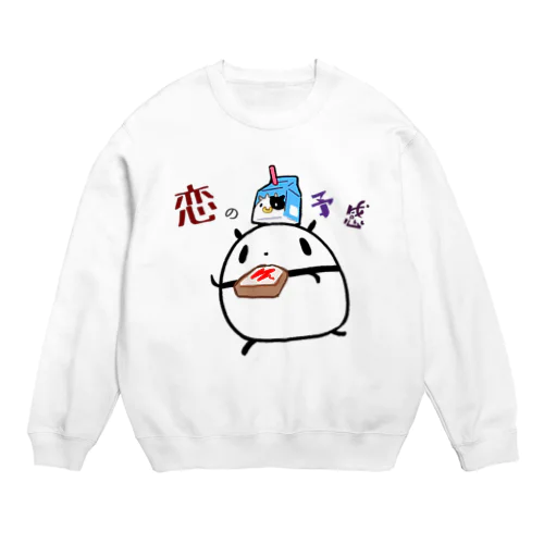 恋の予感がするパンダ Crew Neck Sweatshirt