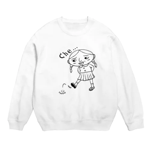 che-ちょっぴり反抗期-石蹴り Crew Neck Sweatshirt