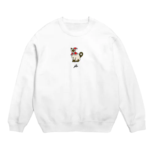 jb Crew Neck Sweatshirt