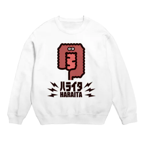 ﾊﾗｲﾀ Crew Neck Sweatshirt