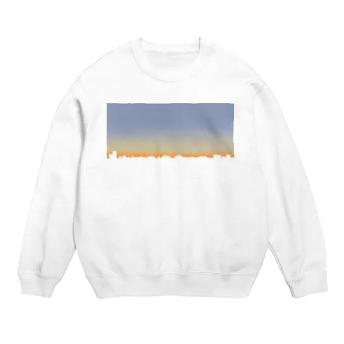 sunrise Crew Neck Sweatshirt