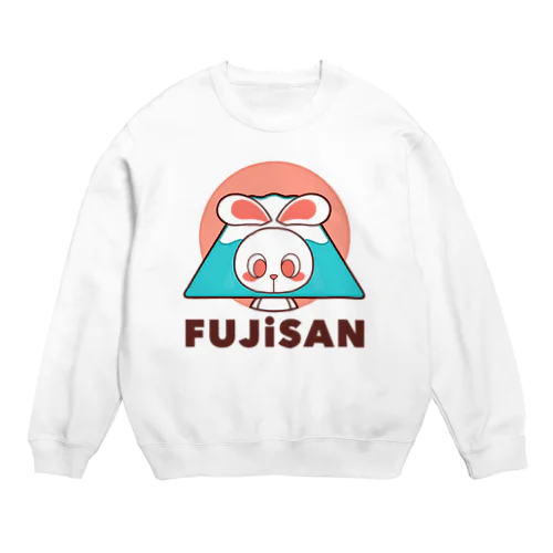 ぽっぷらうさぎ(FUJISAN) Crew Neck Sweatshirt