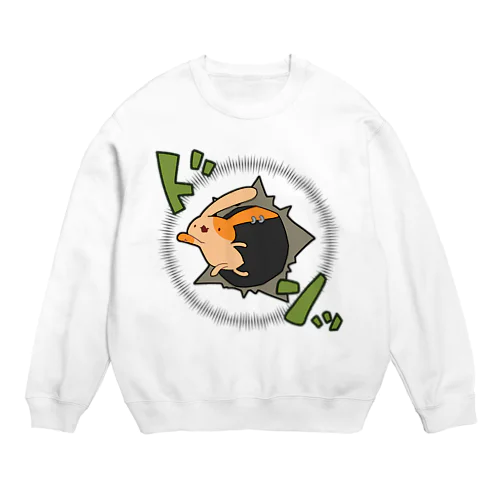 アクティブに限界突破するうさぎ Crew Neck Sweatshirt