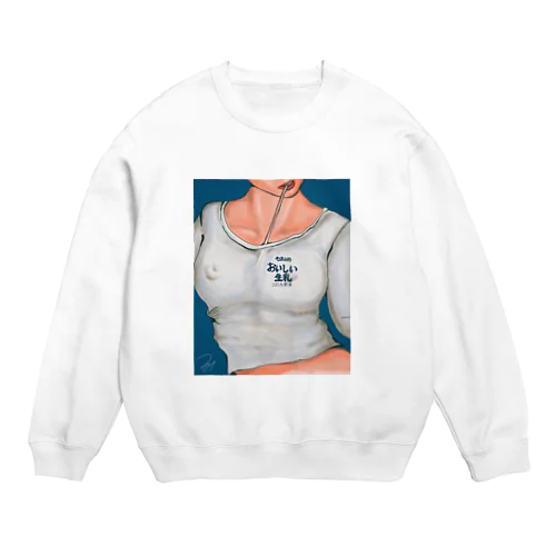 わたしのおいしい生乳 Crew Neck Sweatshirt