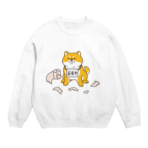 反省の色が見えない柴犬 Crew Neck Sweatshirt