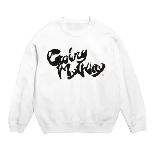 GoingMyWay 1 Crew Neck Sweatshirt