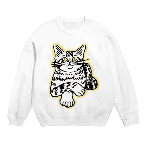 ふん... Crew Neck Sweatshirt