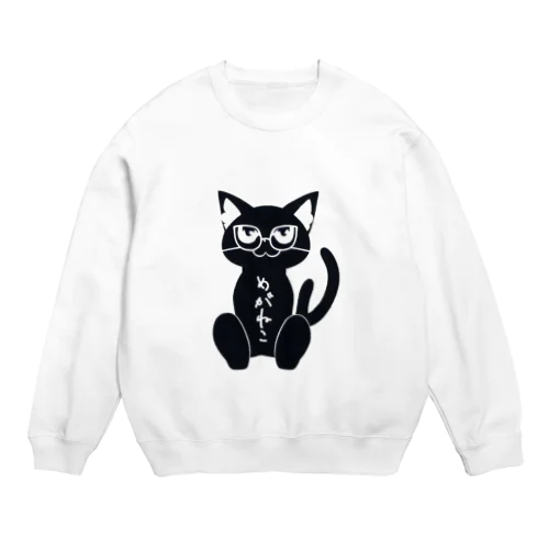 めがねこ Crew Neck Sweatshirt