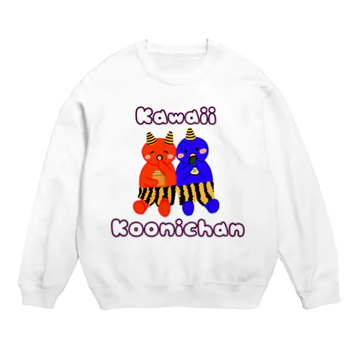 仲良し小鬼ちゃん ロゴ入り① Crew Neck Sweatshirt