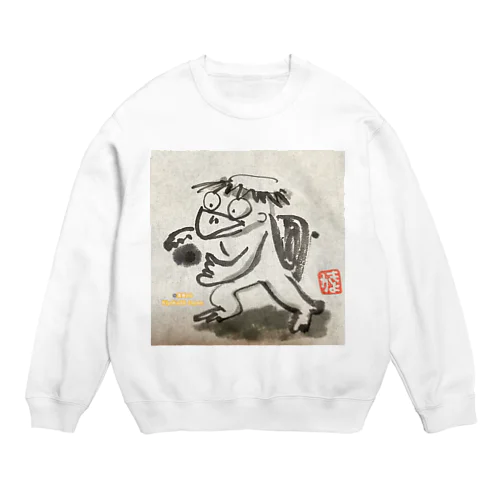 カッパくん　「つかまえたっ！」 Crew Neck Sweatshirt