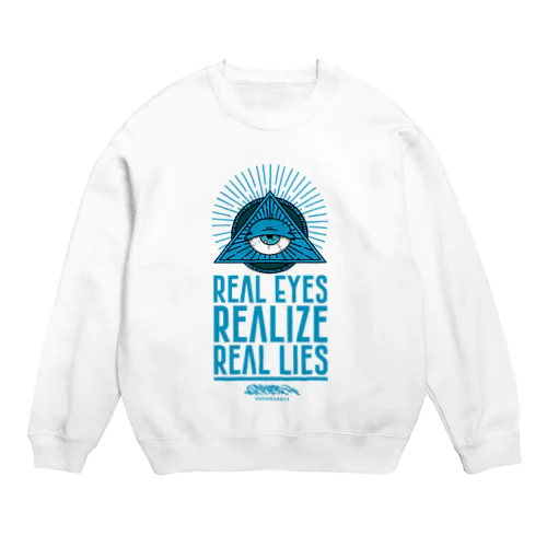 REAL EYES REALIZE REAL LIES (BLUE ver.) スウェット