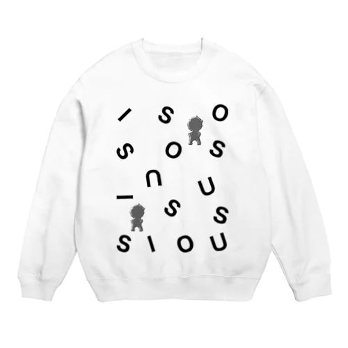 2023 SOUSUI柄シリーズ Crew Neck Sweatshirt