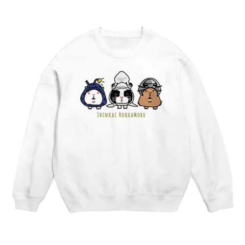 チョウチンアンコウ・ミツクリザメ・ダイオウグソクムシ Crew Neck Sweatshirt