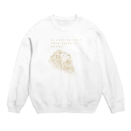 ライオン(フランス語　世界には全てが必要) Crew Neck Sweatshirt