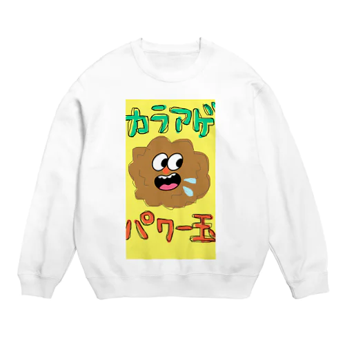 唐っぴー Crew Neck Sweatshirt