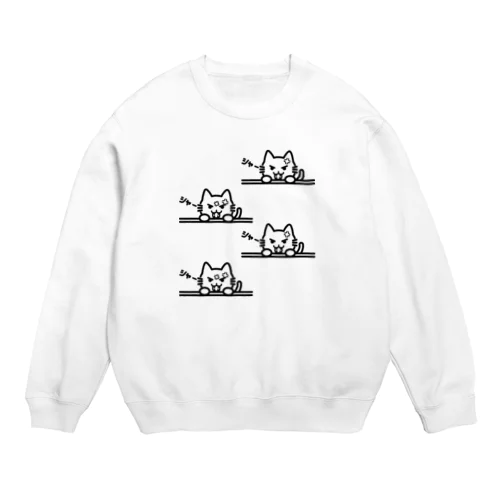 シャーシャー Crew Neck Sweatshirt