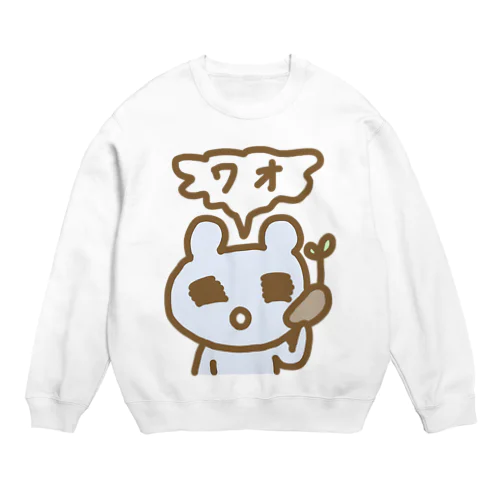 芽が出たじゃがいも Crew Neck Sweatshirt