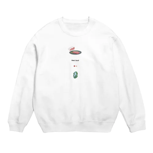 近江牛 〈滋賀イラスト素材〉 Crew Neck Sweatshirt