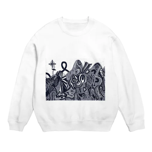  no.15 Crew Neck Sweatshirt