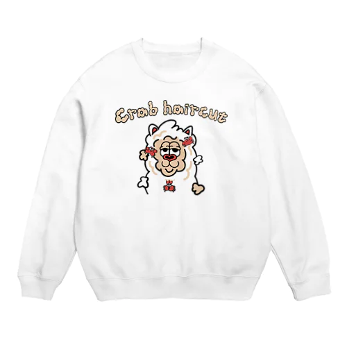 KANI SANPATSU Crew Neck Sweatshirt