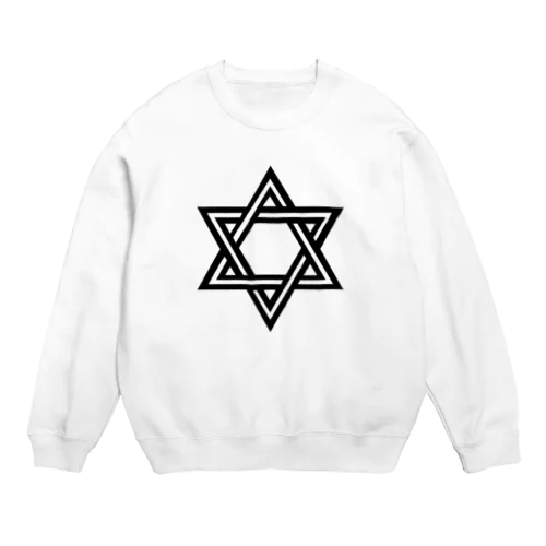 星 ほし ★ イスラエル国旗 ダビデの星 六芒星 スターリングイスラエル ソロモンの印 ユダヤ教 Crew Neck Sweatshirt